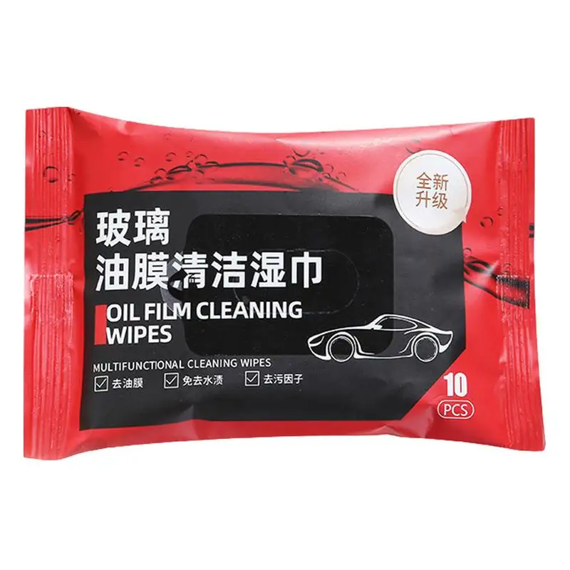 

10PCS Windshield Glass Cleaner Car Glass Cleaner Wipes Car Glass Oil Film Removal Wipes Portable Dusting Wipes for bike ship car