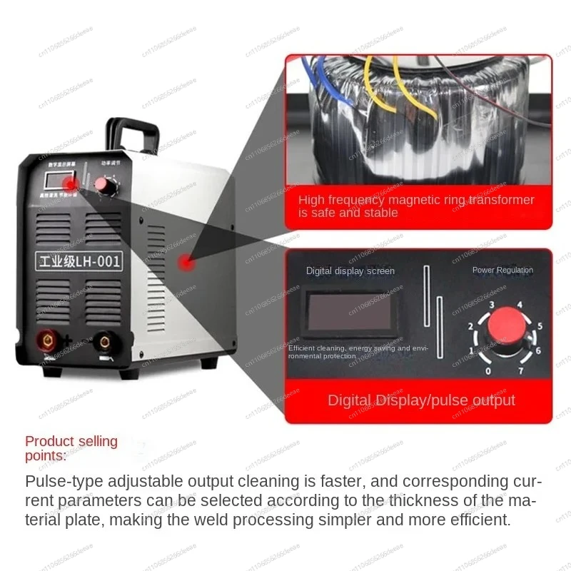 YBJ-1000W Fast High Power Stainless Steel Welding Gap Cleaner Welding Processor Welding Polishing Machine Select