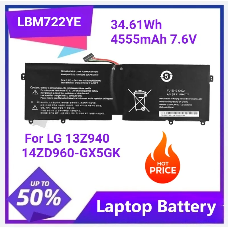 

LBM722YE Аккумулятор для ноутбука LG 13Z940 14ZD960-GX5GK EAC62198201 EAC62718301 LBG722VH 34,61 Втч 4555 мАч 7,6 В