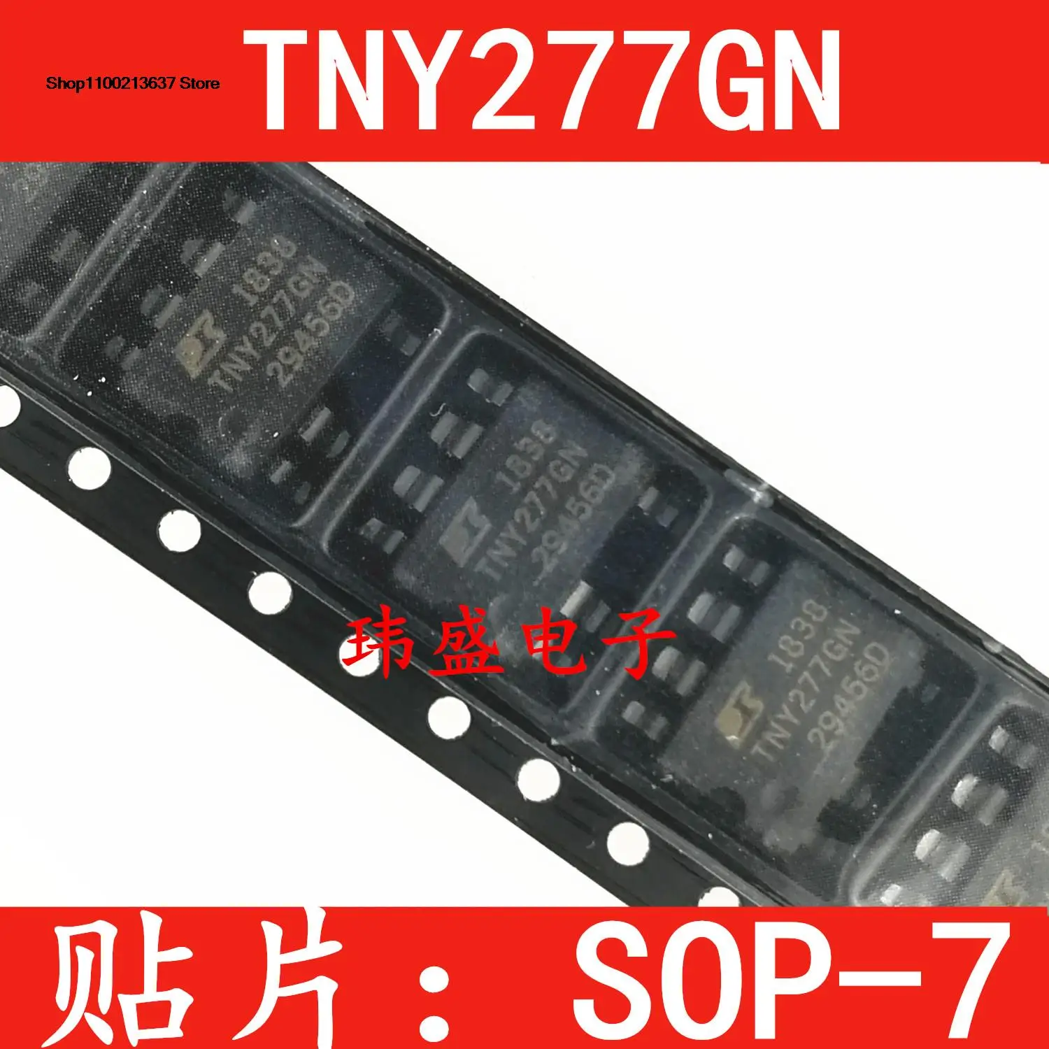 

10 шт., TNY277GN SOP-7 TNY277G