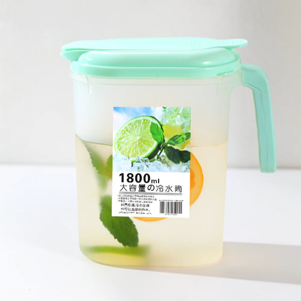 Large Capacity Beverage Container With Strainer Lid Plastic Heat Resistant Cold Kettle For Fridge Home Kitchen Use
