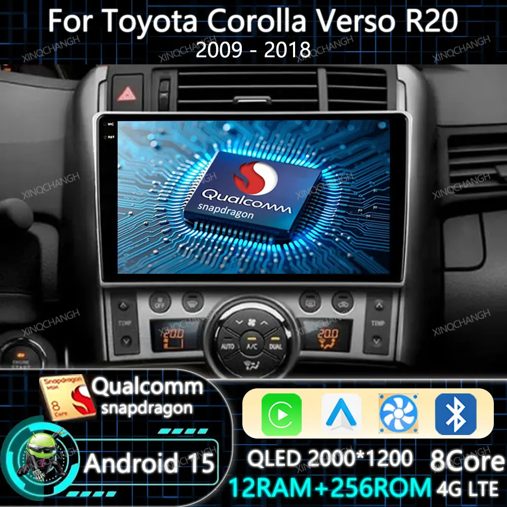 Android 15 Radio de coche Carplay Auto para Toyota Corolla Verso R20 2009 - 2018 BT 2DIN reproductor de vídeo Multimedia 4G WIFI QLED Qualcomm