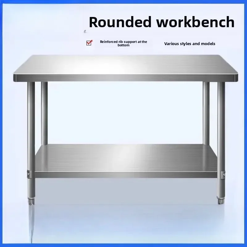 Double layer stainless steel workbench, kitchen operating table, cutting board, triple layer thickened stainless steel table