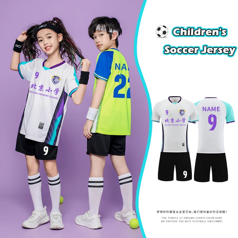 Children Football Jersey Sets Men Boys Soccer Clothes Suit Short Sleeve Kids Football Uniform Soccer Tracksuit Jersey Kit 5052