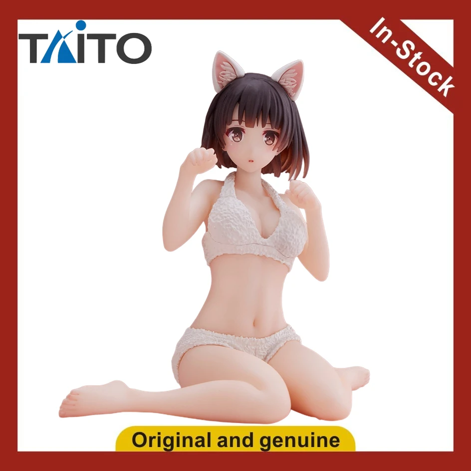 

【UA】TAiTO Coreful How To Raise A Passerby Heroine Fine Megumi Kato: Фигурки, модели, игрушки, подарки в домашней одежде для кошек