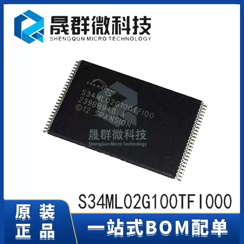 Brand new original S34ML02G100TFI000 S34ML02G100TFI00 TSOP-48 memory IC
