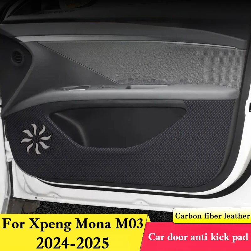 

Для Xpeng Mona M03 2024 2025 дверь автомобиля противоударная накладка защитная наклейка для перчаточного ящика устойчивая к царапинам пленка аксессуары для интерьера