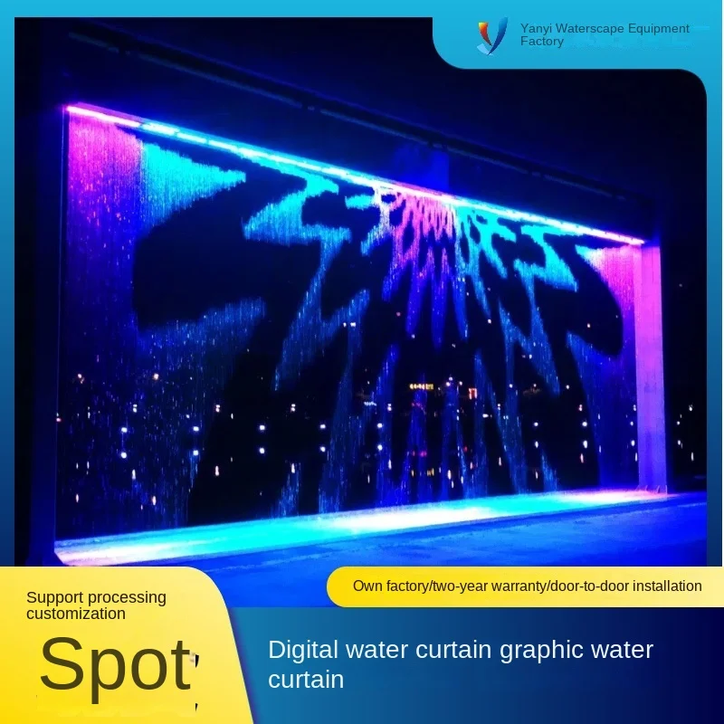 custom.Yanyi Waterscape Steel Structure Digital Curtain Equipment-Square Light Design Hotel Use Interactive Induction