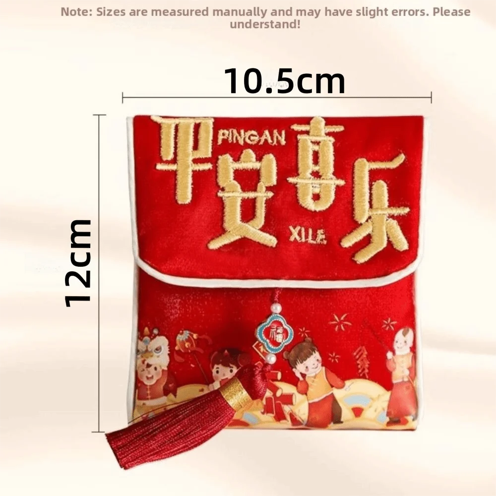 Portable Traditional New Year New Year Pocket Bag Good Lucky Blessing Cloth Chinese Red Envelope Lucky Money Bag Spring Festival