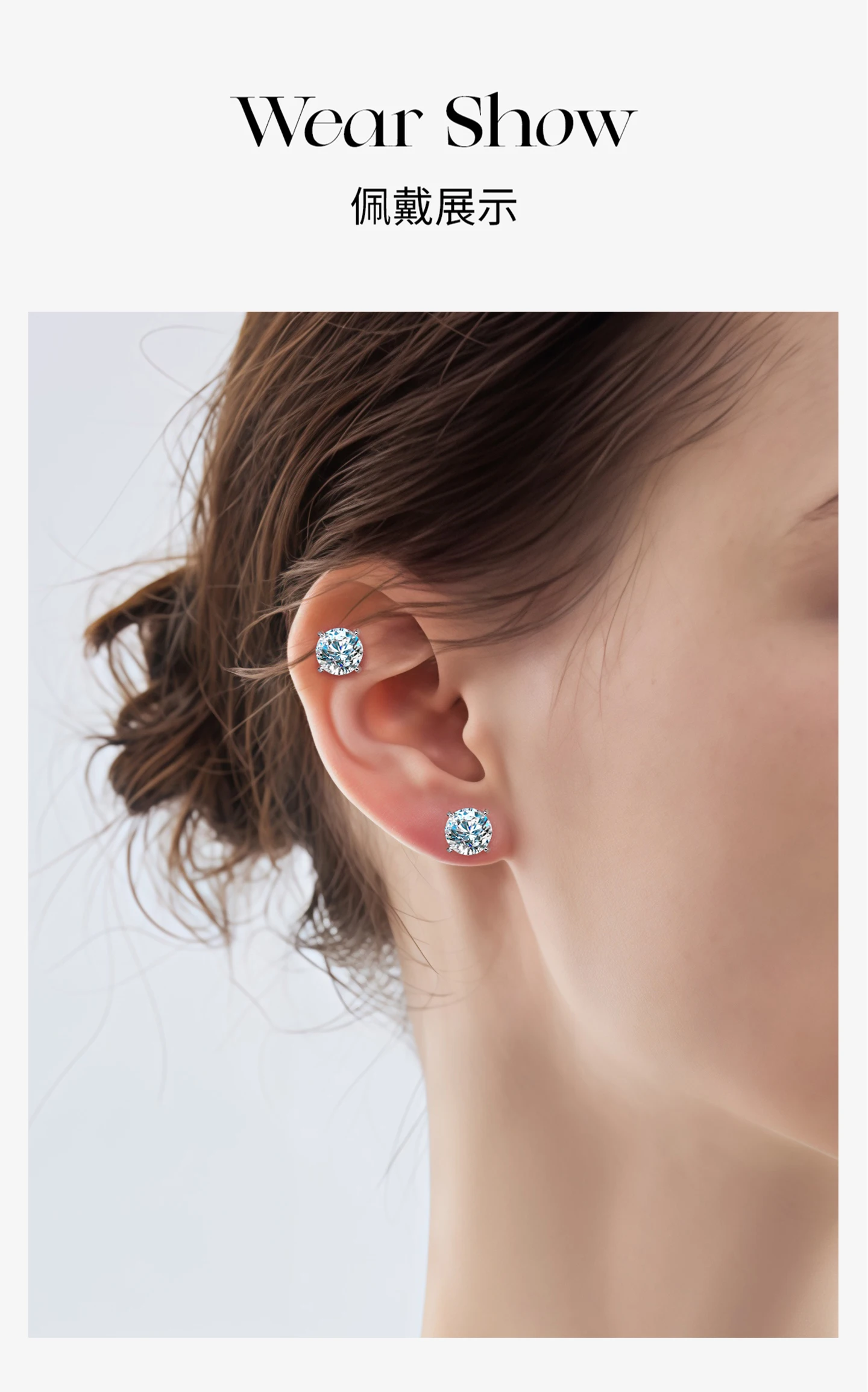 

Hypoallergenic Titanium Flatback Earring with Moissanite - Internally Threaded for Cartilage, Helix, and Lip