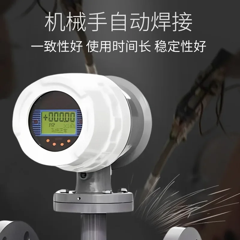 Flowmeter elektromagnetik untuk air limbah sungai, flowmeter cairan limbah, flowmeter air digital terintegrasi untuk pipa