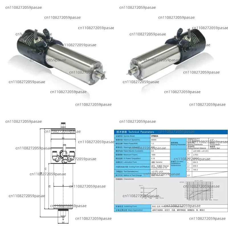 Automatic Tool Change Spindle PCB Routing Machine Spindle Standard Water-cooled Spindle