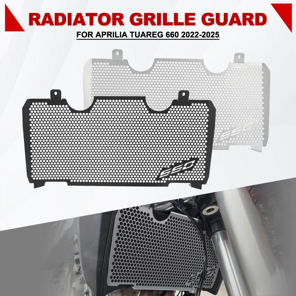 

Motorcycle Accessories For Aprilia Tuareg 660 2022-2023-2024-2025 High Quality Radiator Grille Guard Grill Mesh Protection Part