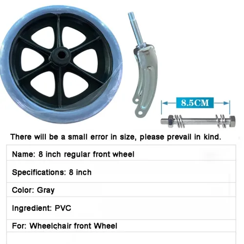 휠체어 액세서리 타이어 정사이즈 솔리드 내마모성 뮤트 범용 8 인치 앞바퀴 휠체어 휠 솔리드 타이어  Best5