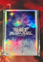 10 pezzi Yugioh KONAMI Rush Duel Monsters RD Snow Limited collezione ufficiale maniche protettive per carte Duelist sigillate