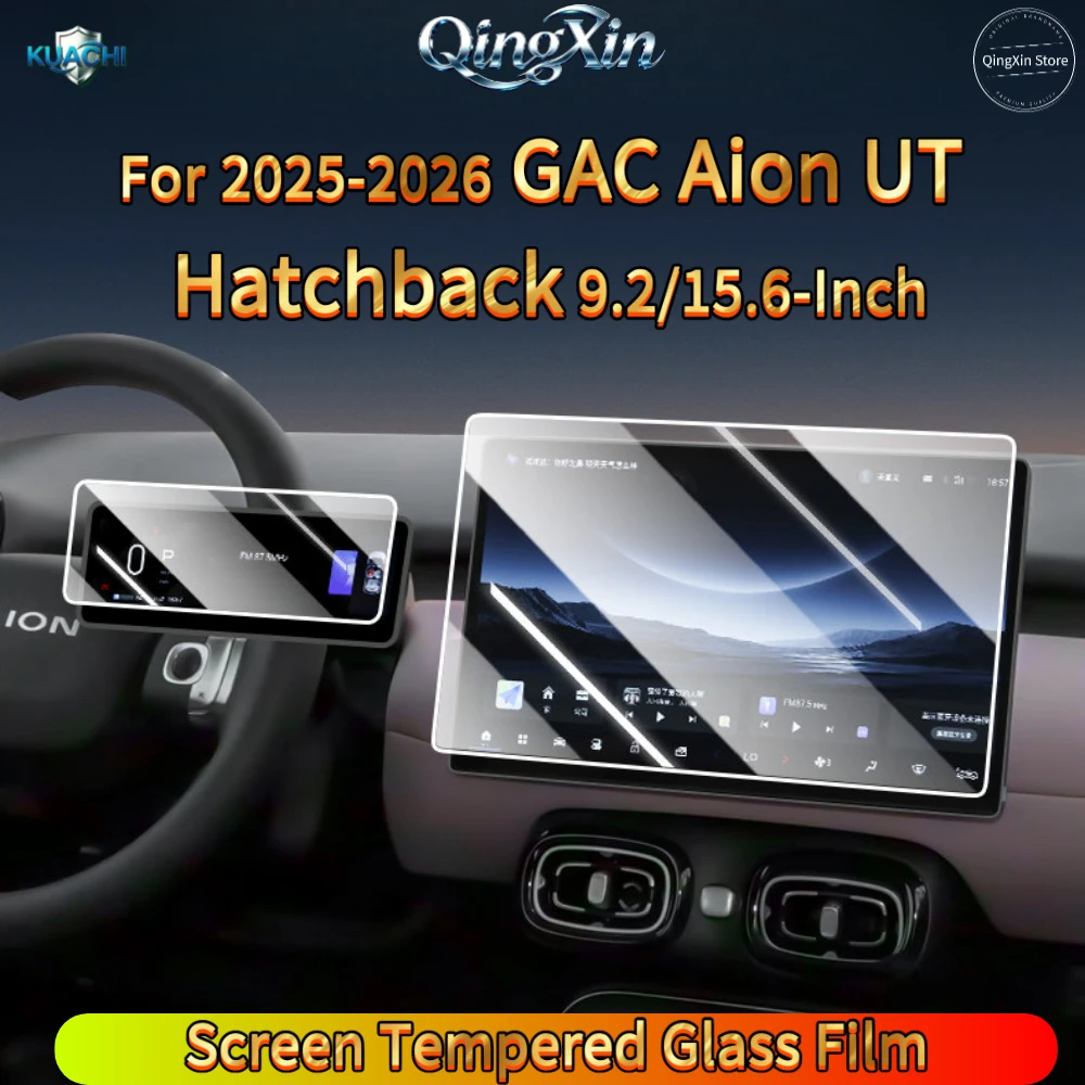 Tempered Glass Screen - Para GAC Aion UT Hatchback 2025‑2026,