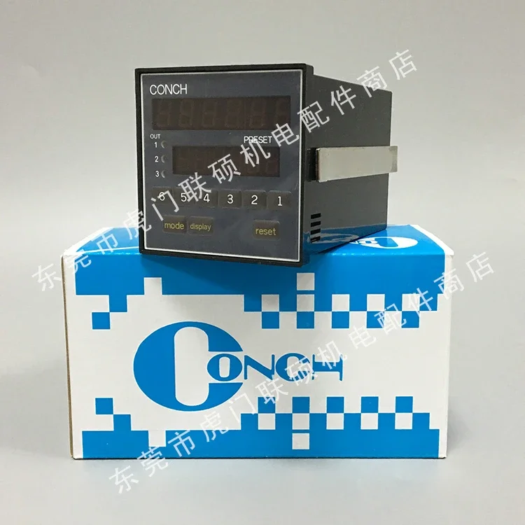 Taiwan CONCH Qisheng CA-63KC-N Positioning With Tracking Counter, Brand New And Imported