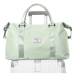 Women's short trip bag, large capacity folding travel storage bag, travel bag, portable portable travel bag, mint green