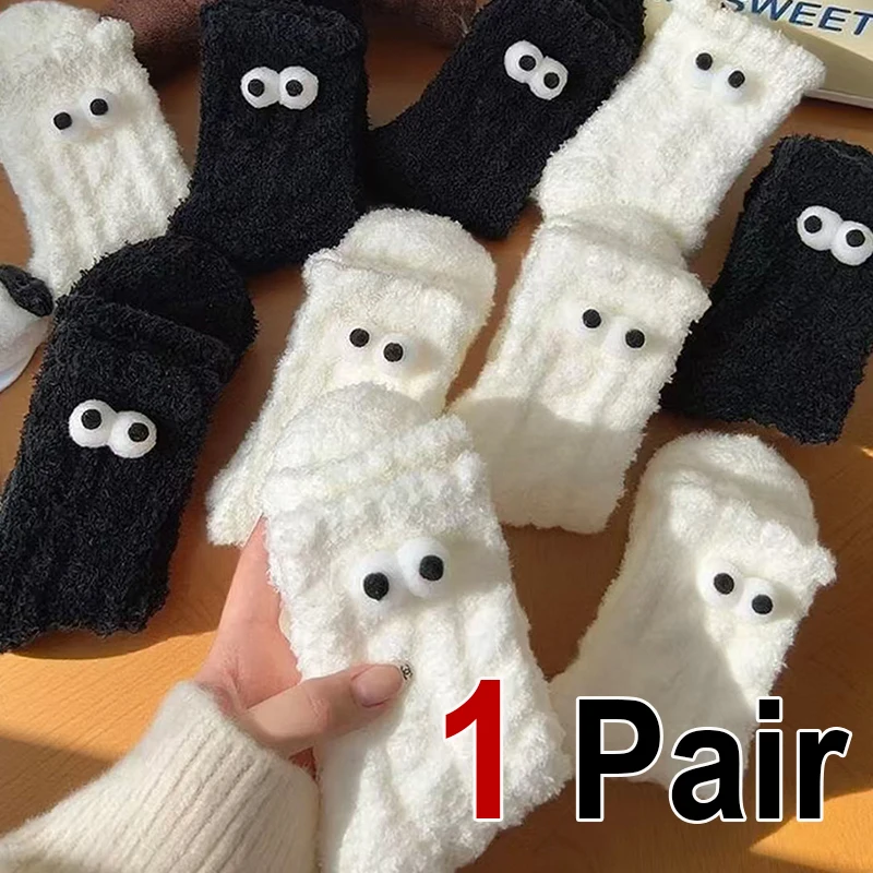 

1 Pair Cartoon Eyes Plush Outdoor Home Socks Black White Color Cute Fashionable Soft Comfortable Autumn Winter Warm Stockings