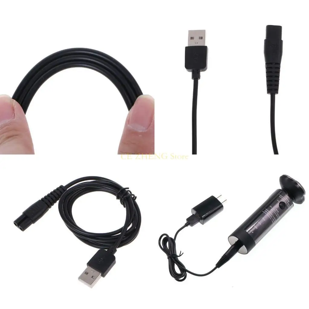 E56B 전기 면도기 숯 케이블 USB 전원용 MJTXD01SKS