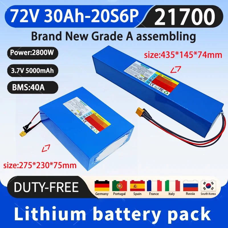 

72V 30AH 20S 6P 21700 lithium battery pack A-level battery with long battery life 50A BMS 3000W high-power battery+84V5A charger