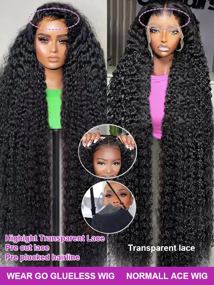 المياه مجعد 300 الكثافة غلويليس شعر الإنسان الدانتيل شعر مستعار أمامي فضفاض موجة عميقة البرازيلي 13x6 360 كامل HD الدانتيل الباروكة الأمامية للنساء