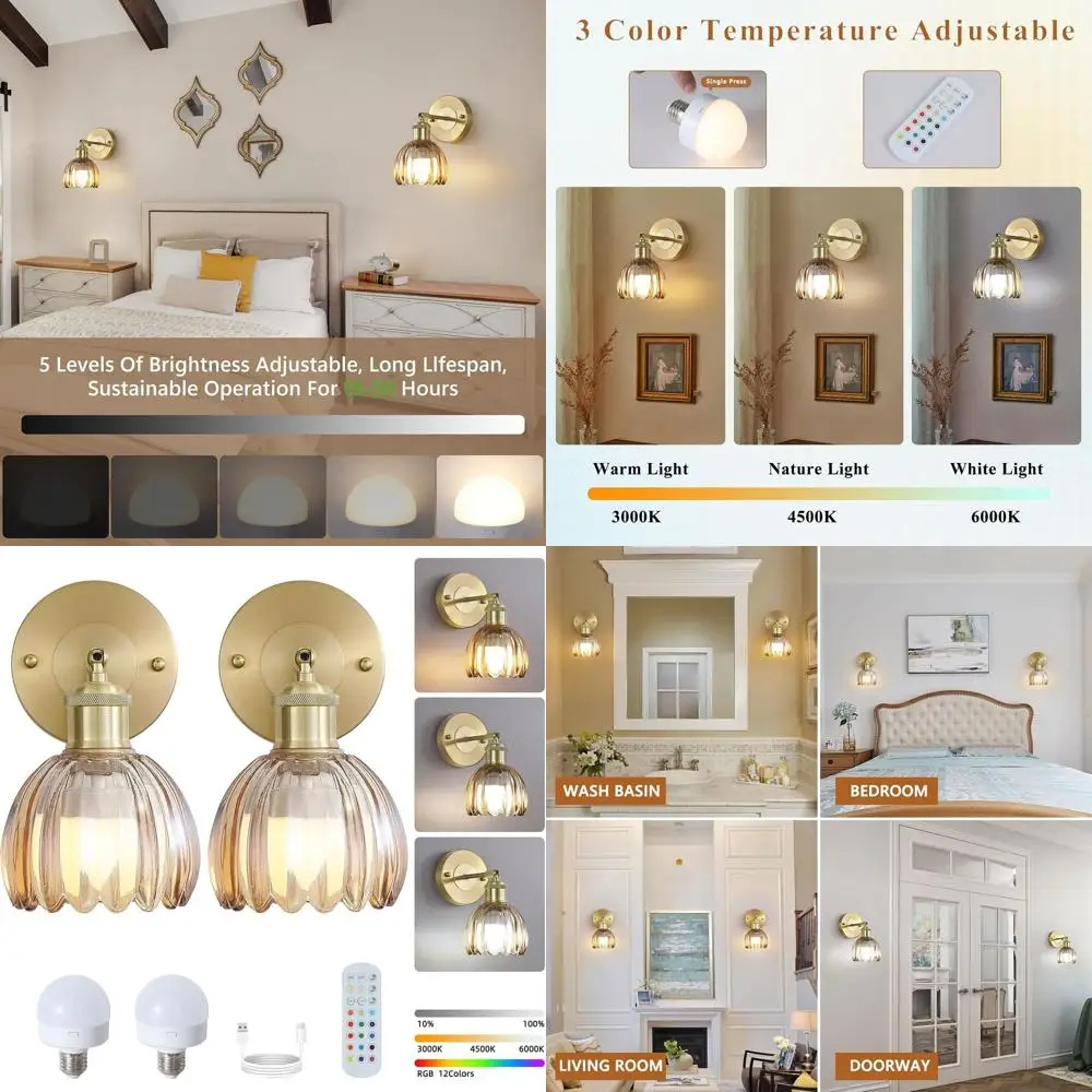 

Перезаряжаемые винтажные светодиодные настенные бра из янтарного стекла с регулируемой яркостью и дистанционным управлением для домашнего декора