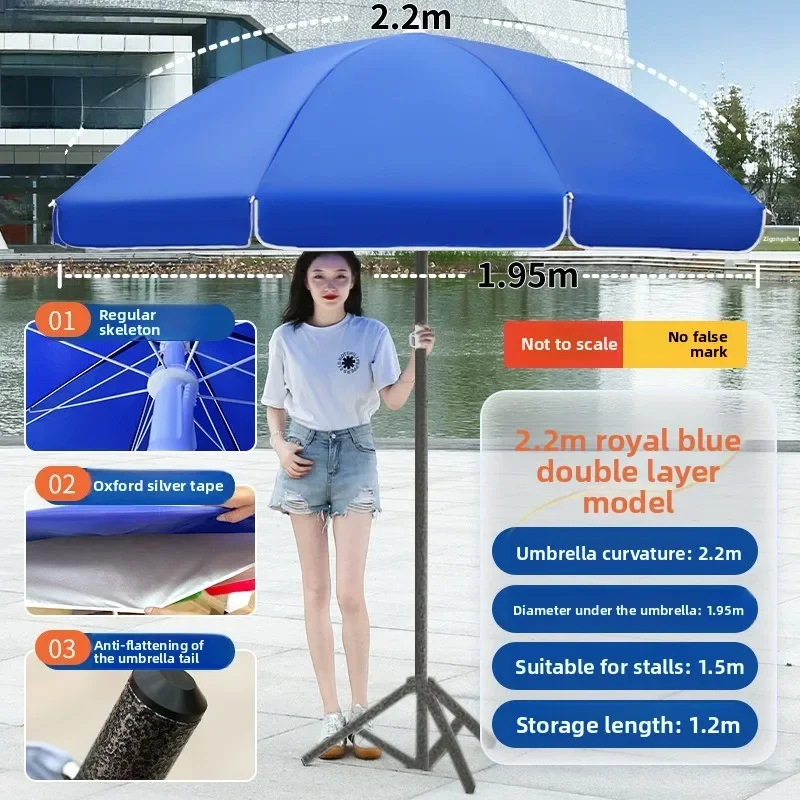 Oversized Sun Umbrella Outdoor Shade Large Weatherproof Advertising Logo Printing Round Umbrella Commercial Market Stall