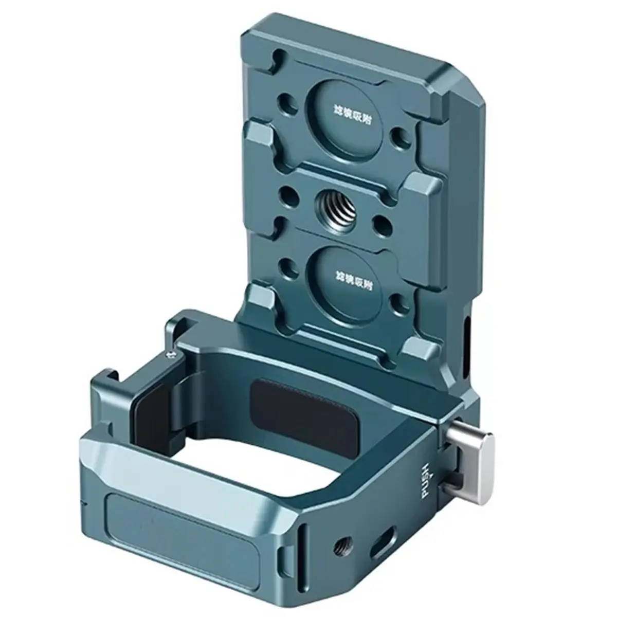 A32I 180° Adjustable Magnetic Mount for 3, Cold Shoe 1/4