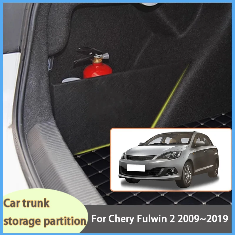 

For Chery Fulwin 2 2009~2019 18 Car Organizer Thickening Trunk Side Partition Trunk Interior Storage Box Parts