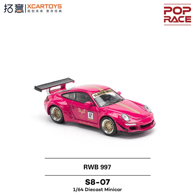 XCARTOYS Car Toys For Boys Car Model Toys Topic Nissan Skyline GTR V8 Lamborghini Huracan STO Martin AMR23 Datsun Model Holiday