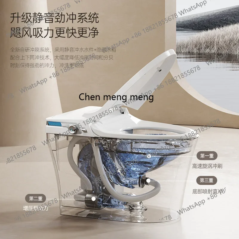 E153 Smart toilet flush one-button lift cover capacitive foot feeling toilet foam shield
