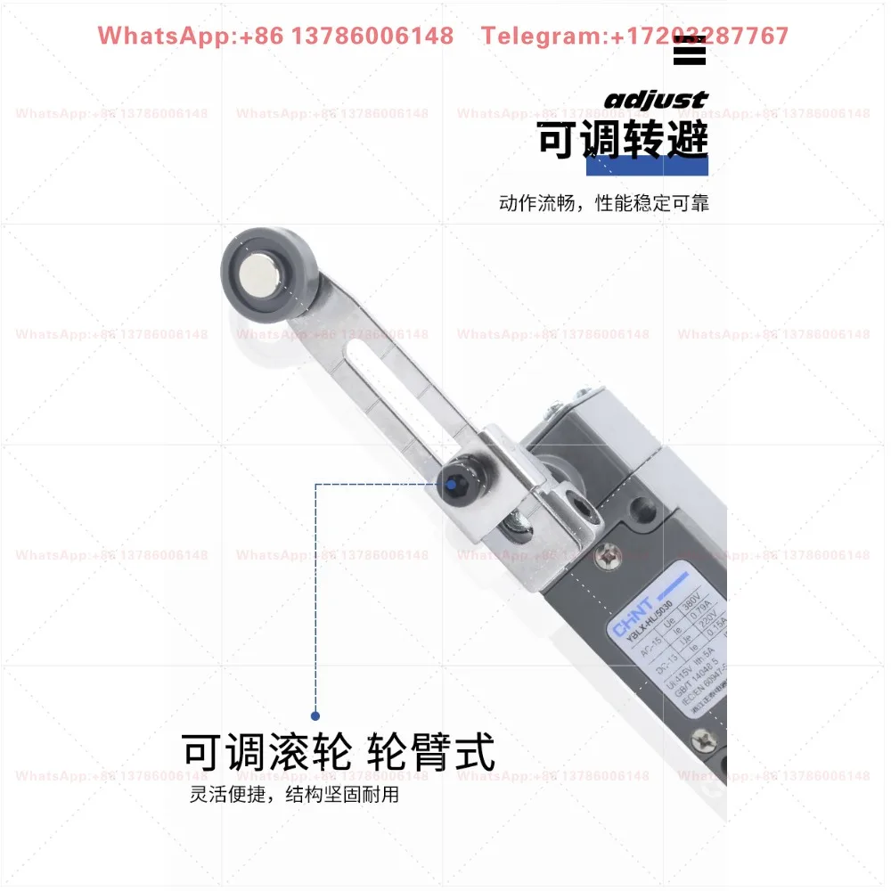 Travel Switch YBLX-HL/5000/5030/5100/5300/5050 Limit Switch
