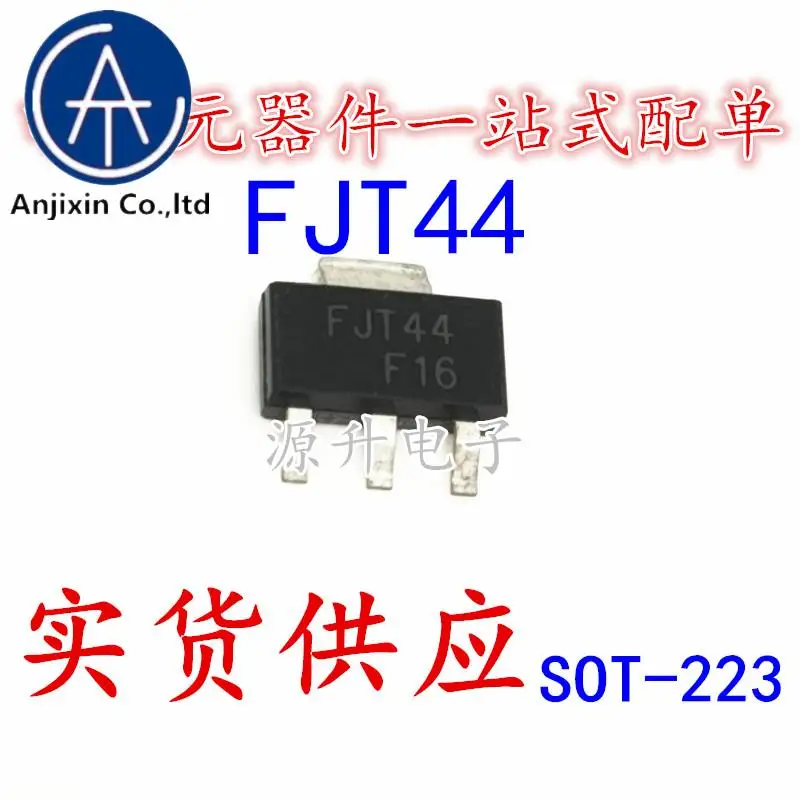 10PCS 100% orginal new FJT44KTF FJT44 NPN epitaxial silicon transistor SOT-223