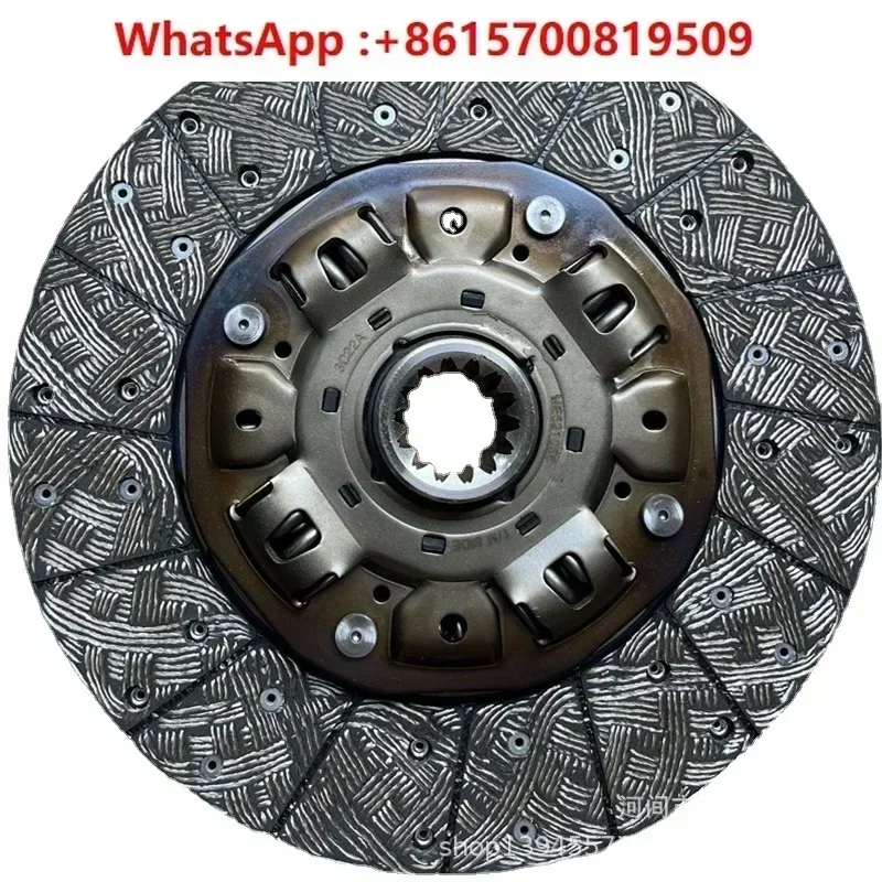 

Automotive Clutch Parts Automotive Clutch Plate ME521056 Clutch Follower Disc