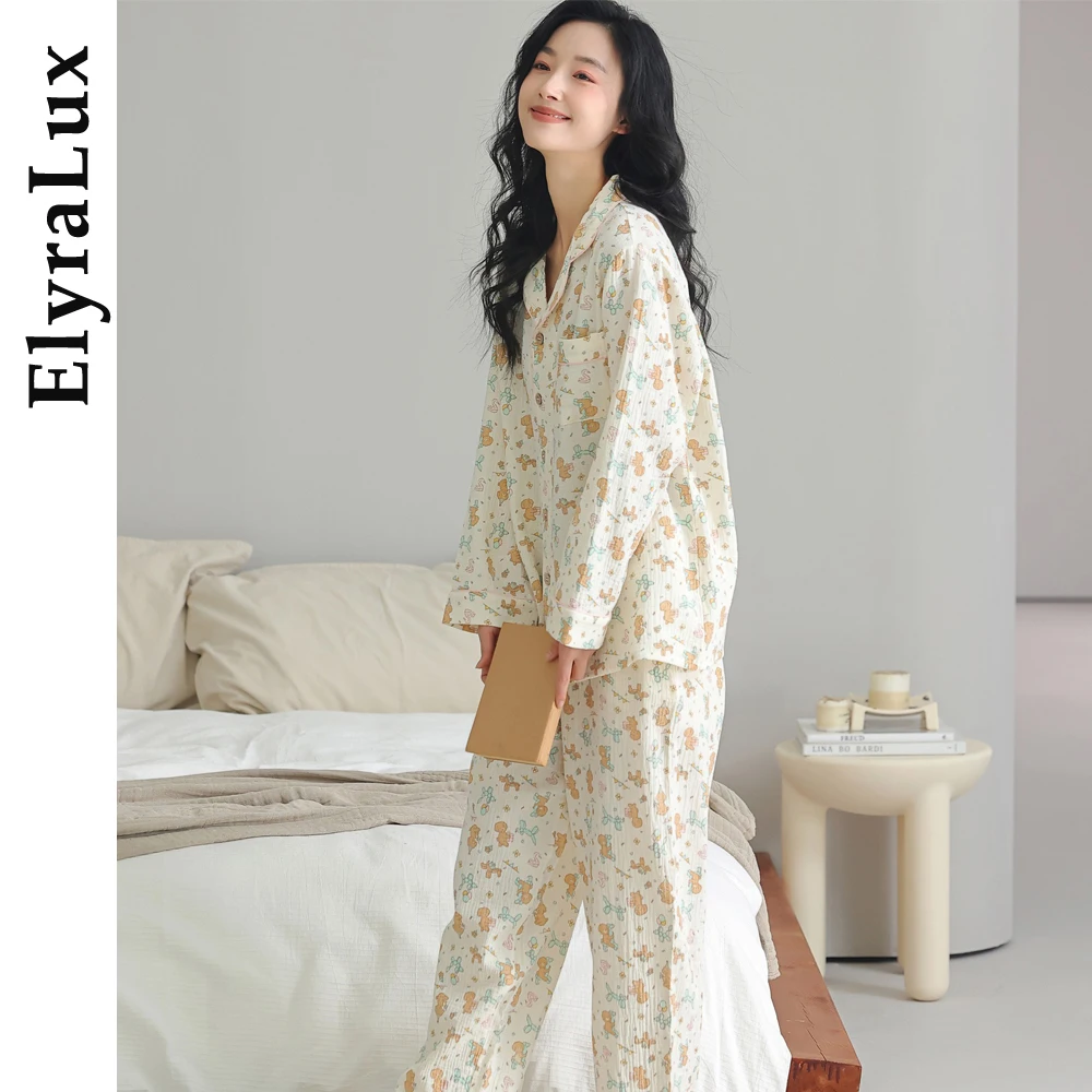 

Женская одежда для сна, повседневные однотонные длинные брюки с длинными рукавами, пижамный комплект, комплект одежды для сна из полиэстера, пижамы для женщин ﻿