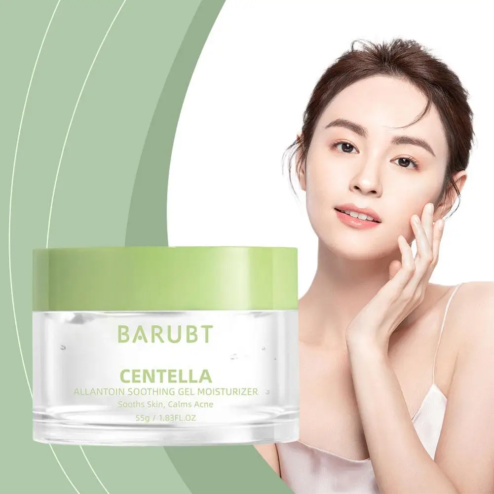 Crème hydratante à l'essence de centella asiatica, soin de la peau, nourrissant, resserre les pores, réparateur, raffermissant, anti-âge, apaisant, I4b7, 55g