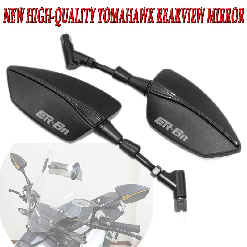 For  ER6N ER6F ER6N Motorcycles, Motorcycle rearview mirror, Adjustable side view mirror, Rearview mirror