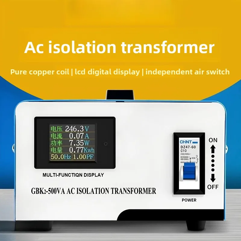 Isolation Transformer 220V to 220V 1:1 Audio Medical Repair Power Supply