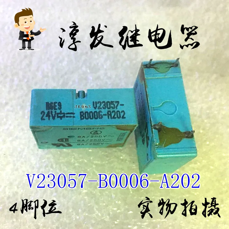

V23057-B0006-A202 4 8A 24V 10PCS