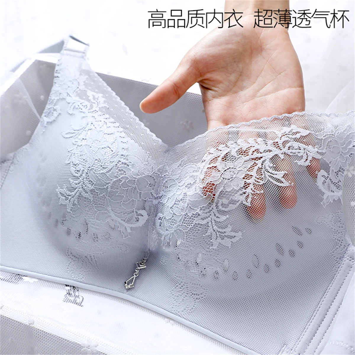 French Gentle Style Noble Elegant Girls Bra Mesh Lace Embroidery Flower Soft Get Some Air Comfortable Sexy Women Underwear