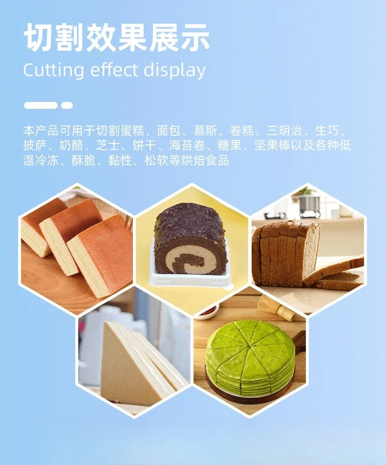 Candy cutting equipment, melon seed sugar splitting machine, non-stick and non-crumb
