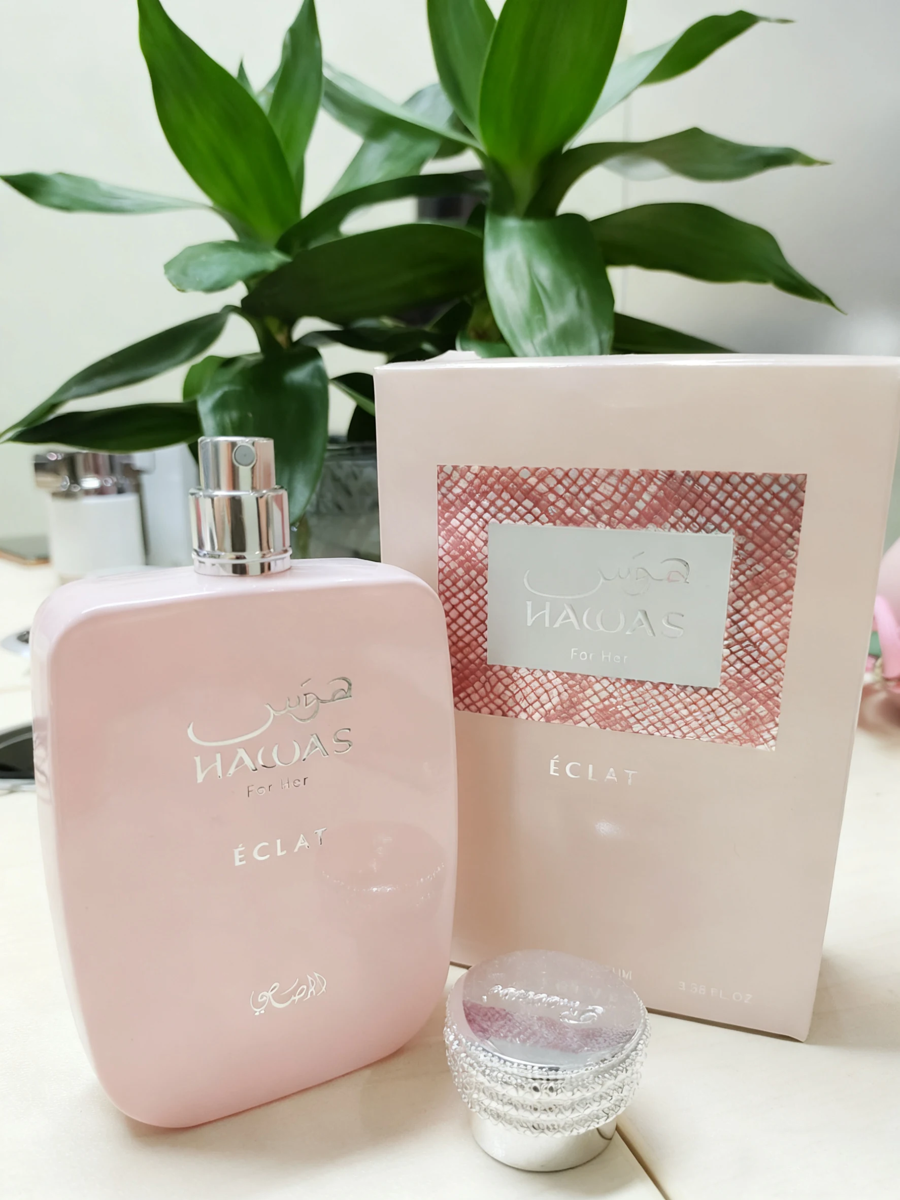 RASASI Hawas ECLAT Eau de Parfum Spray 100ml Perfumes árabes originales duraderos feromonas frutadas florales Perfume Colonia maquillaje regalo