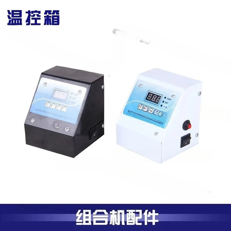 Heat transfer machine control box Aviation plug Temperature control box Control panel