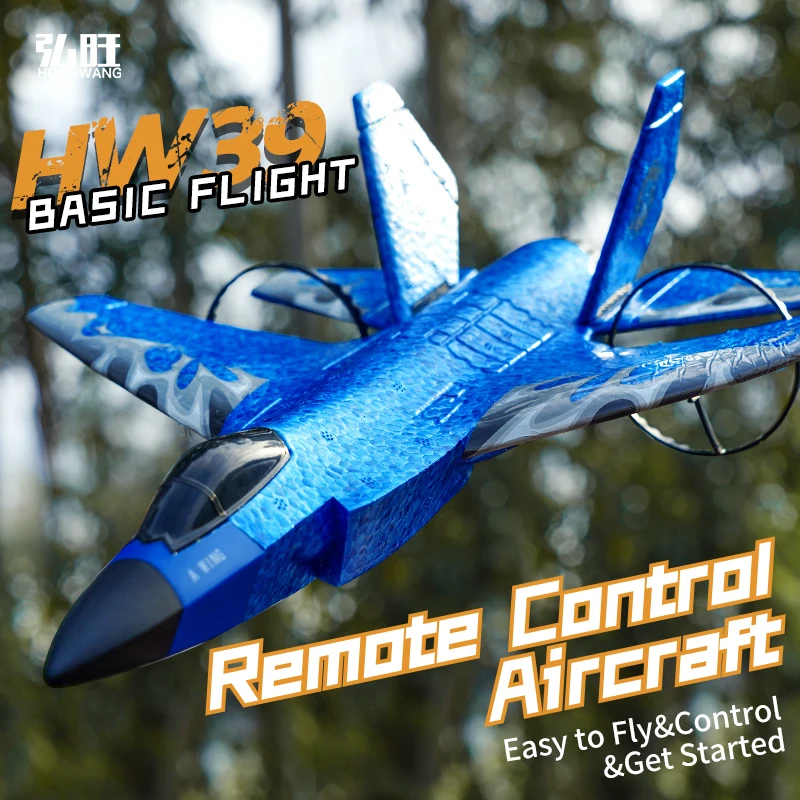 Rc Plane Epp Glider 2.4G Remote Control Aircraft Led Lighting Simulate F35 Fighter Rc Foam Plan For Boy