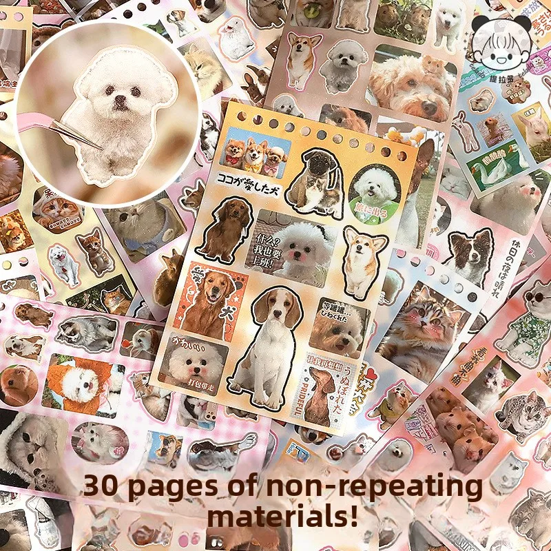 New Material Popular Hot Selling Collection Cute Cartoon Animal Stickers Die Cutting Handbooks Stickers Picture Books