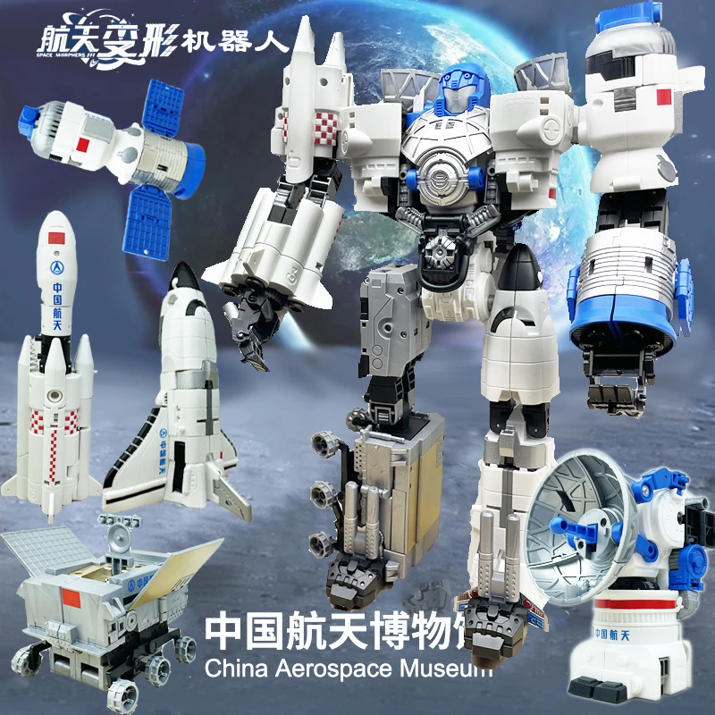 Space Robot Transformation 5-in-1 Toy Alloy Robot Spaceship Long March Lunar Exploration Vehicle Aircraft Combination Toy