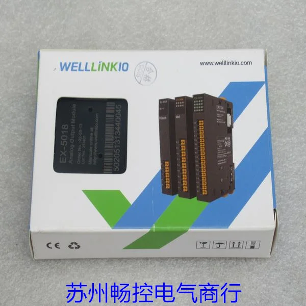 

* Spot Sale * New Welllinkio Deckwell Module EX-5018 Spot