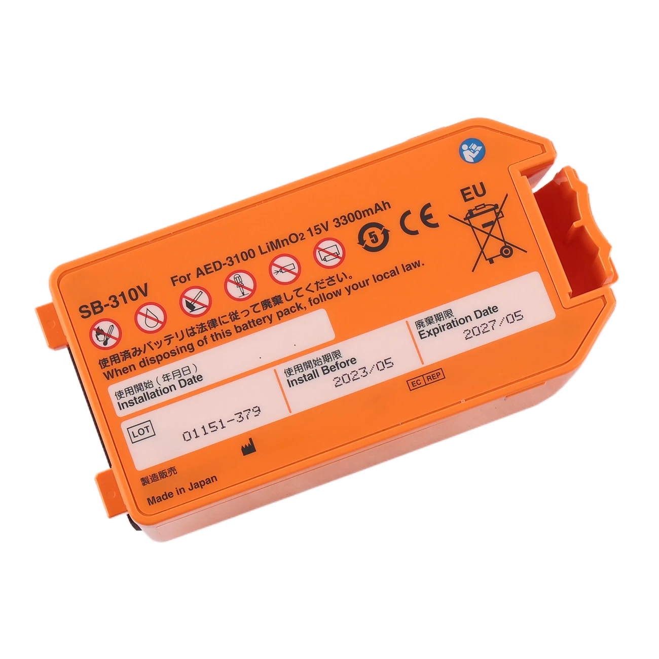 KingSener SB-310V Replacement Battery For Nihon Kohden Cardiolife AED-3100 AED-3150 AED-3151 AED-2100 AED-2150 AED-2151 AED-2152