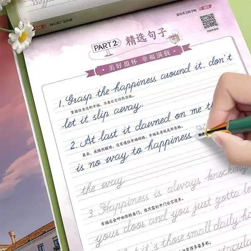 English Copybook for Calligraphy Books for Adult Word Handwriting Italian Italic Cursive Printitalian English Practice Book